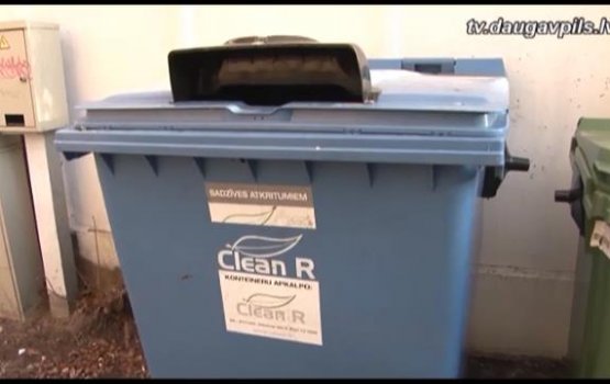 "�� �������� ���": ��� ������ ������ Clean R (�����)