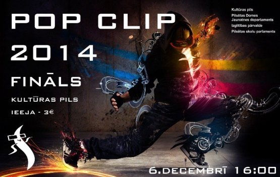 Pop Clip-2014 ������������!