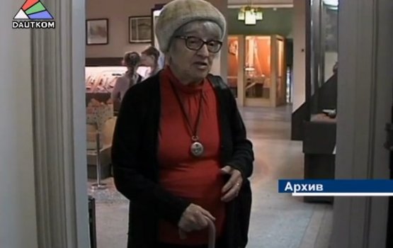 Скончалась Нина Михоэлс (видео)