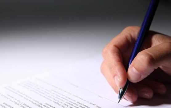 ��������� CQG � ������������� ����������� �� Fort Financial Services