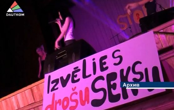 ���� ������ �� ������ (�����)