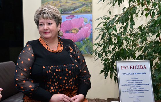 ������ ����������� ��������������� ����