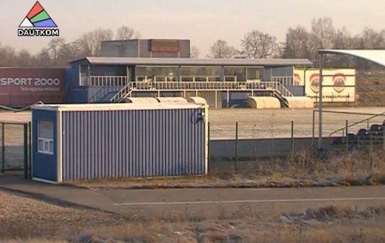 Ситуация со стадионом DAUGAVA (видео)