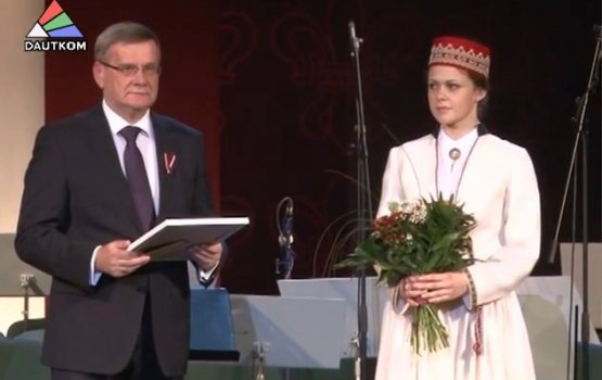 ��������� Akcenty Polskie. ������ 206 (�����)
