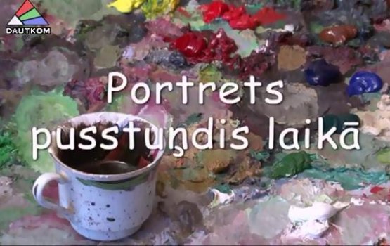 ��������� "������� �� �������" (�����)