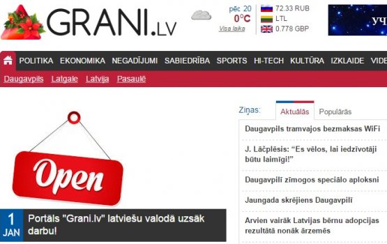 ������ ������ ��������� ������ ������� Grani.lv