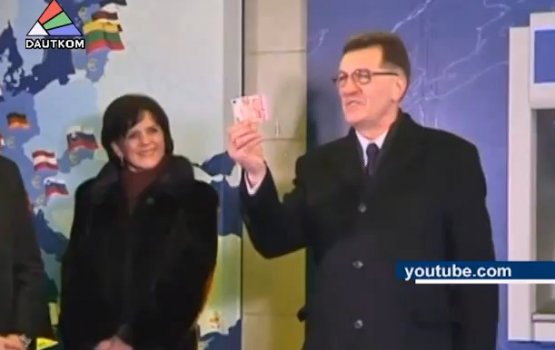 ����� ��������� ����� ��� ��������� ���� (�����)