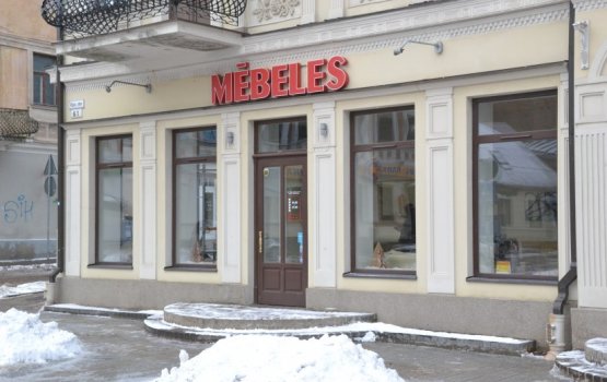 R&#299;gas m&#275;be&#316;u serviss: Качество, проверенное временем