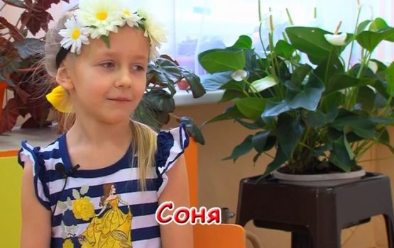 "�����������" � ������ (�����)