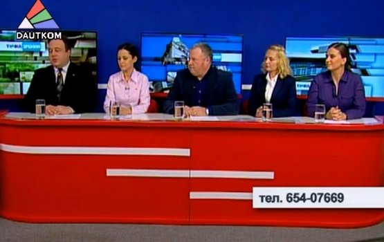 "Точка зрения": компании DAUTKOM - 19 лет (видео)
