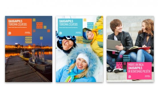 ��������� ������������ �������� �����������