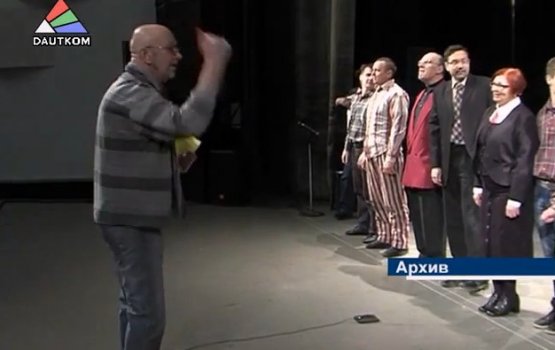 "��������" �������� ���������� ��������� (�����)