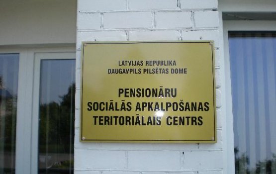 Руководитель пансионата передумал уходить