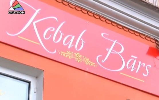 ����� ������� ����� ������� ������ � �����! (�����)