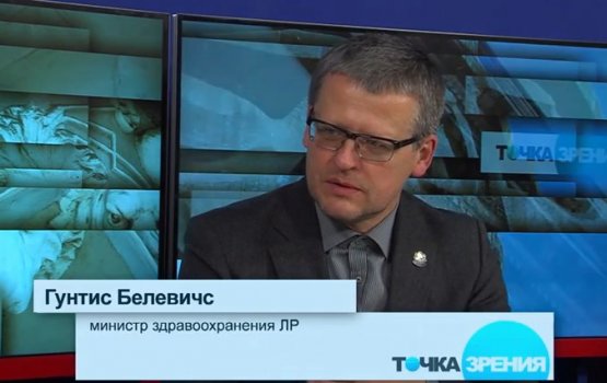 "Точка зрения": в студии - министр здравоохранения (видео)