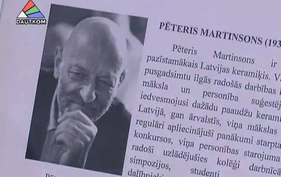 �������� �������� ���������� (�����)