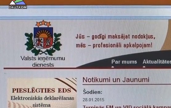 ���: ���� ���������� �������� 1 ����� (�����)