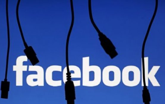 � ��������� �� Facebook ����� ���������� �������� ����������