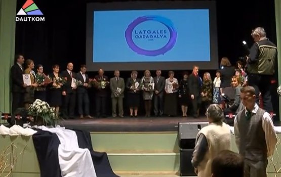 ��� ������� ����������� "������� ����" (�����)