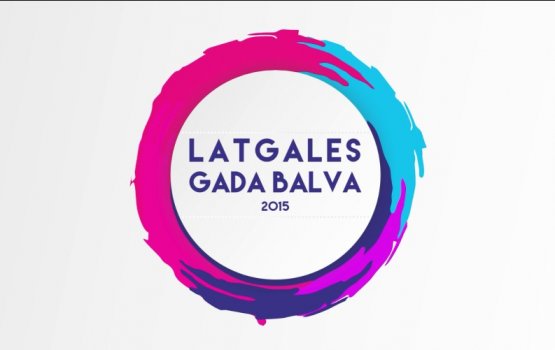 ����������� �������� ����: ����������� �������� ���������� (�����)