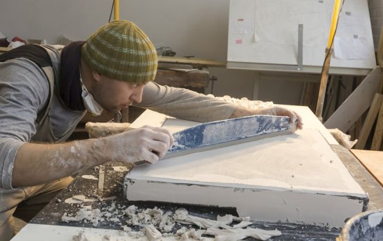 ��� ��������������� ����� �������� ����� (����+�����)