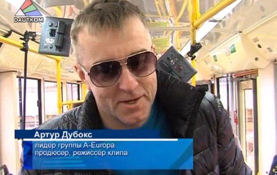 ����� ������ ���� � ����������� ���� (�����)