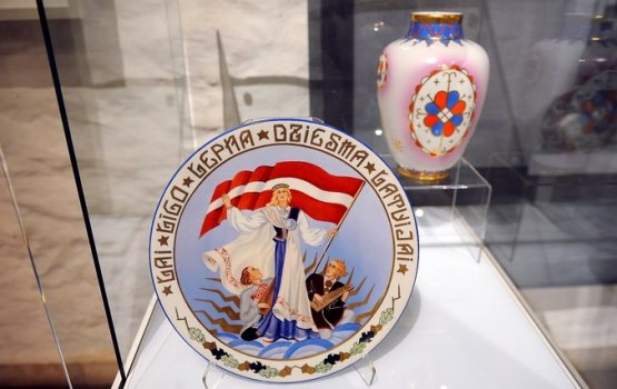 � ���������� �������� ���������� ������