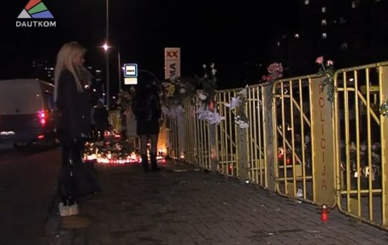 "���� ��������": ���������� ��������� MAXIMA (�����)