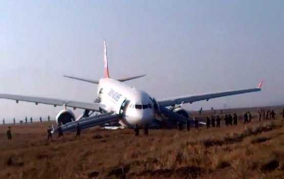 ������� Turkish Airlines �������� ����������� � ������