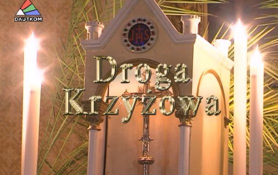 �������� ��� � ������ (�����)