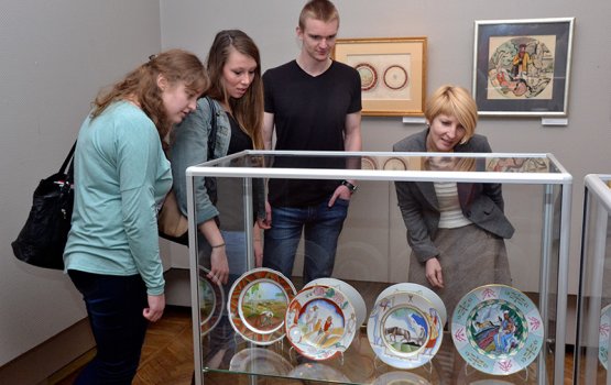 ��������� �����������