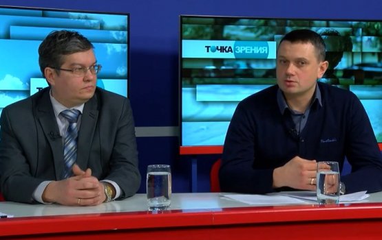 "Точка зрения": городская недвижимость (видео)