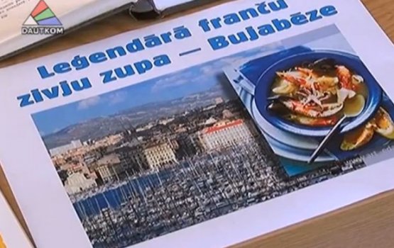 ����� ����������� ���� ����������� (�����)