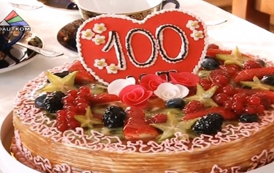 ��� ��� ����� ������ ���������� (�����)