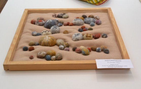 ����������� ����� ����� � ����