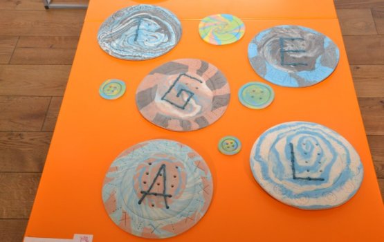 ����������� ����� ����� � ����