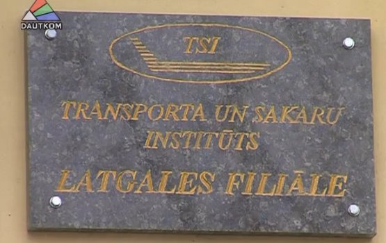 TSI ���������� ������������ (�����)