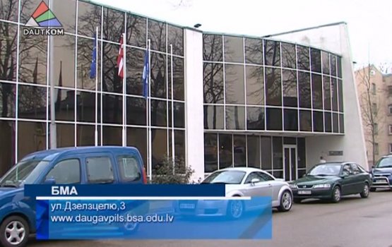 �������������� ������ ��� ���������� ������������ (�����)