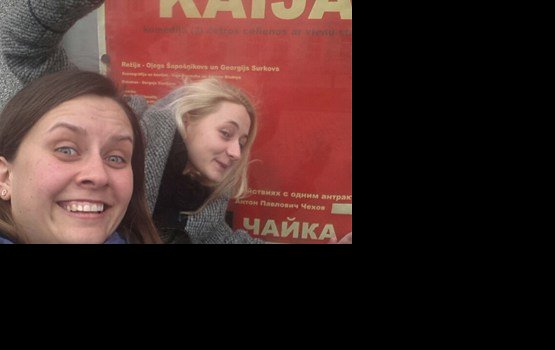 ��� ������� � �������� ����� � �������?