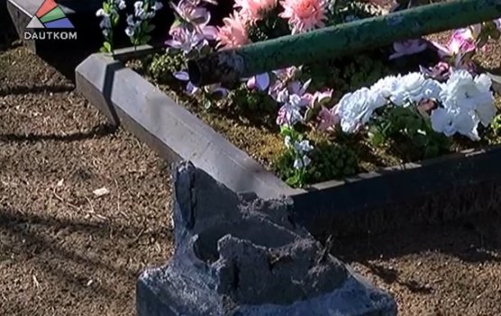 �� ������������ ��������� ������������� ������� (�����)