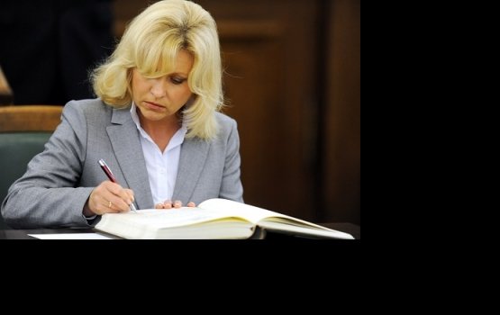 ������ �������� ���������� �������-������� ����� ��������� �������