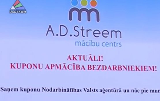   A.D.Streem ! ()