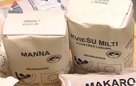 Началась выдача продуктовых пакетов (видео)