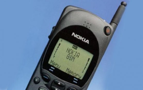 �������� Nokia ����������� 150 ���