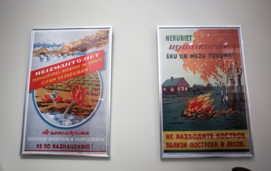 ���� ������ ����� �������?