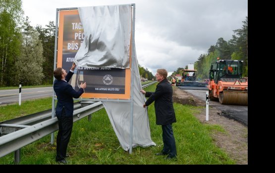 �� ���������� ����� ������� ������� ������������ ������