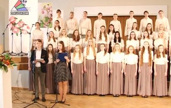 Город поздравил лучших учителей и учеников (видео)