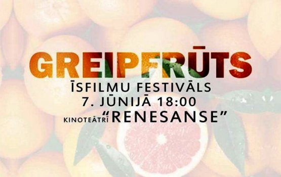 ���� ��������������� ����������� ����� ��������������                