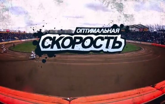 "����������� ��������": ��������� ��-2015 �� ������� (�����)