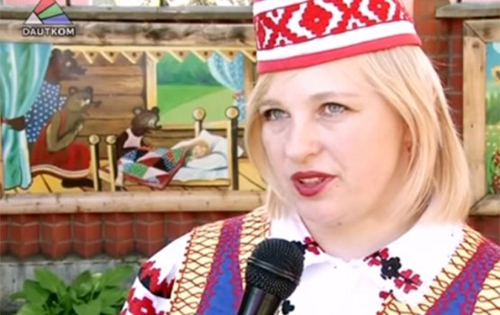 ��� ���������� �������� � ����������� (�����)